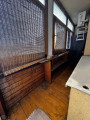 A/I/2025/0094 - 