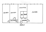 A/I/2026/0104 - 